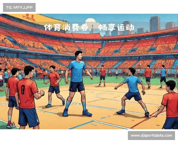上海推出体育消费券政策推动观赛热情 聚焦大型赛事支持力度